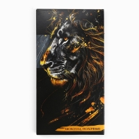 Подарочный набор &laquo;Покоряй вершины&raquo;: чай 50 г., шоколад 70 г.