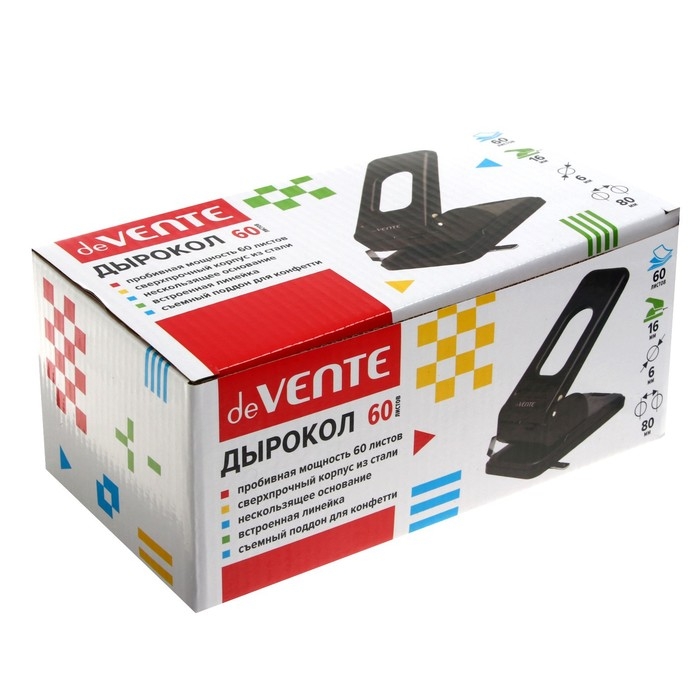 Дырокол металлический 60 листов deVENTE, с линейкой, чёрный