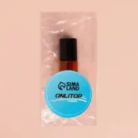 Флакон стеклянный для парфюма, с металлическим роликом, 5 мл, коричневый, чёрный