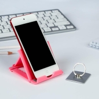 Набор &laquo;Сегодня твой день&raquo;: подставка для телефона и кольцо на чехол