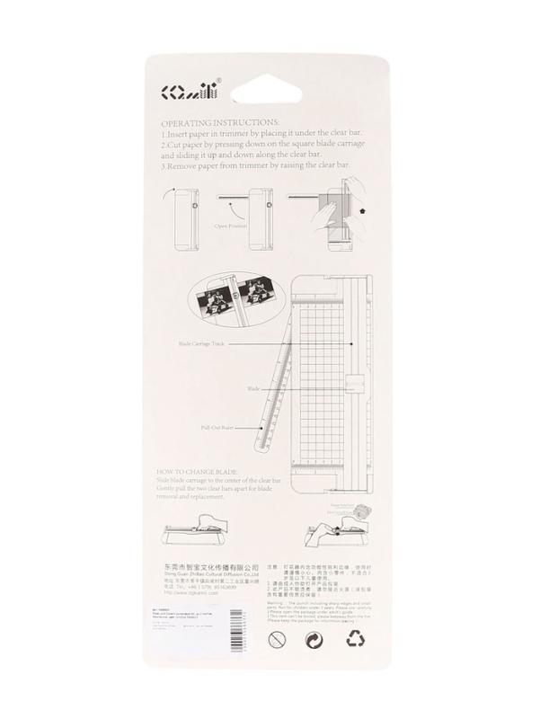 Резак для бумаги роликовый А5, до 3 листов, безопасное, цвет голубой Резак для бумаги роликовый А5, до 3 листов, безопасное, цвет голубой