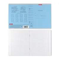 Тетрадь 18 листов в клетку, ErichKrause "Классика CoverPrо", пластиковая обложка, мелованный картон, блок офсет 100% белизна, МИКС, цена за 1 штуку