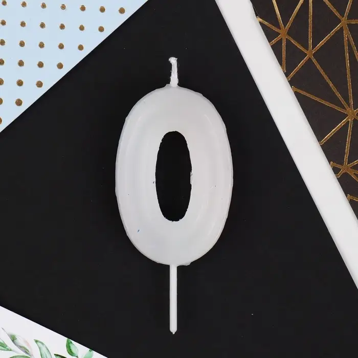 Свеча для торта, цифра &laquo;0&raquo;, разноцветная, 5,5 х 8 см.