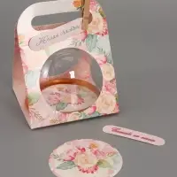 Коробка с куполом "Букет" 11,5 х 12 х 15,5 см