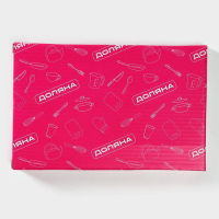 Блюдо фарфоровое Доляна &laquo;Зелёный сад&raquo;, 22,5&times;12&times;1,7 см, цвет белый