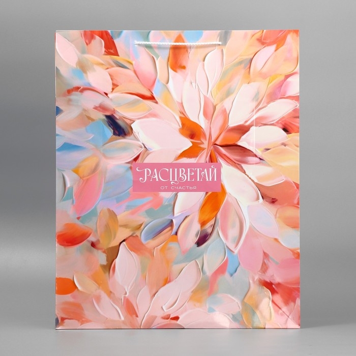 Пакет подарочный ламинированный, упаковка, &laquo;Палитра цвета&raquo;, 40 х 49 х 15 см