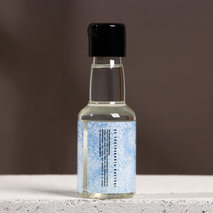 Подарочный набор косметики &laquo;Абсолютно лучший&raquo;, гель для душа 100 мл и стопка, HARD LINE