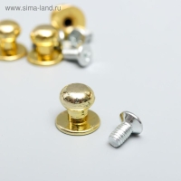Ручка для шкатулки металл "Мини" набор 5 шт+винтики золото 1,1х1 см