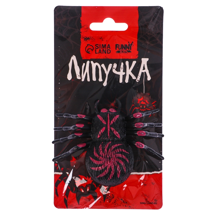 Липучка &laquo;Паук&raquo;, цвета МИКС, на блистере