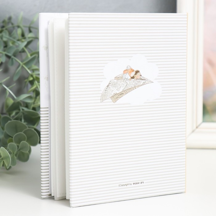 Фотоальбом "Детский"  50 листов 100 фотографий  10х15 см