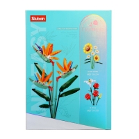 Конструктор «Цветы. Цветочная композиция», 269 деталей Конструктор «Цветы. Цветочная композиция», 269 деталей