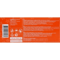 Прокладки &laquo;Милана&raquo; Classic soft Light, 80 шт.