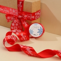 Лента атласная &laquo;С Новым годом&raquo;, красная, 4 см &times; 5 метров