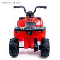 Электромобиль &laquo;Квадрик&raquo;, цвет красный