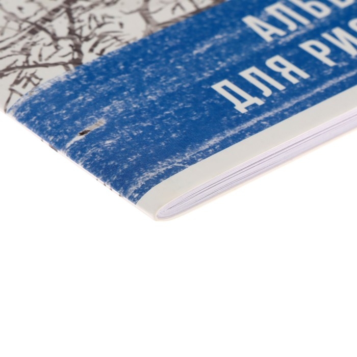 Альбом для рисования А4, 32 листа на скрепке "Слон", обложка мелованный картон, блок 100 г/м&sup2;