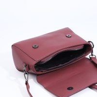 Сумка-мессенджер на магните, цвет розовый Сумка-мессенджер на магните, цвет розовый