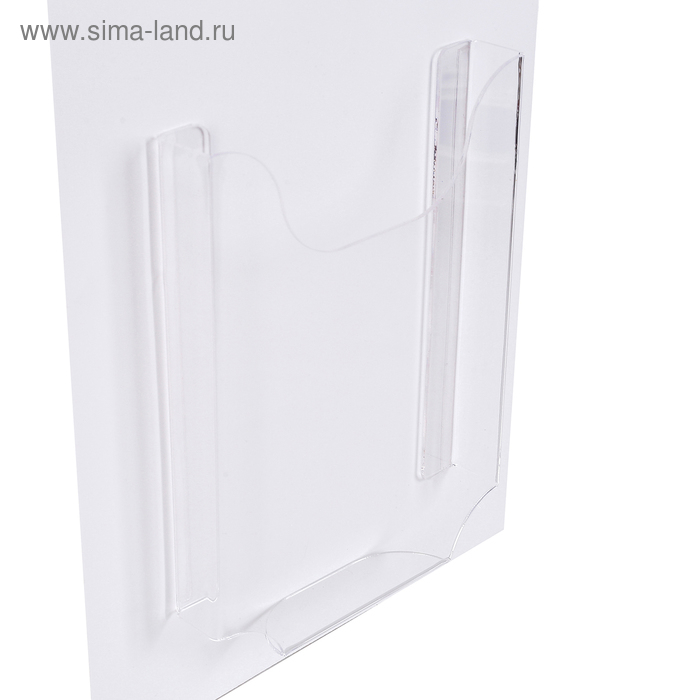 Информационный стенд &laquo;Уголок потребителя&raquo; 2 кармана (1 плоский А4, 1 объёмный А5), цвет шрифта чёрный