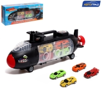 Подводная лодка &laquo;Субмарина-перевозчик&raquo;, с машинками