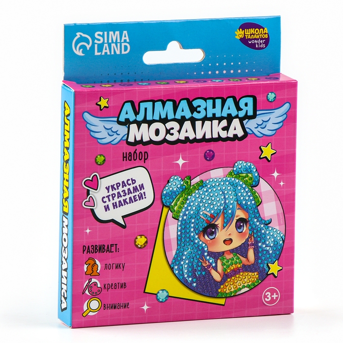 Алмазная мозаика наклейка для детей &laquo;Модная девчуля&raquo;, 9 х 9 см, набор для творчества