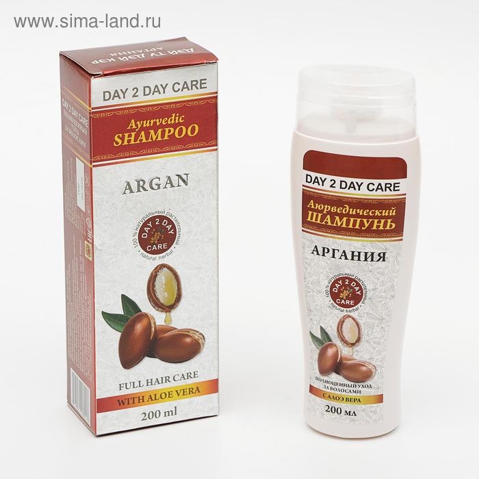 Шампунь аюрведический &laquo;Дэй Ту Дэй Кэр&raquo;, аргания с алоэ вера, 200 мл