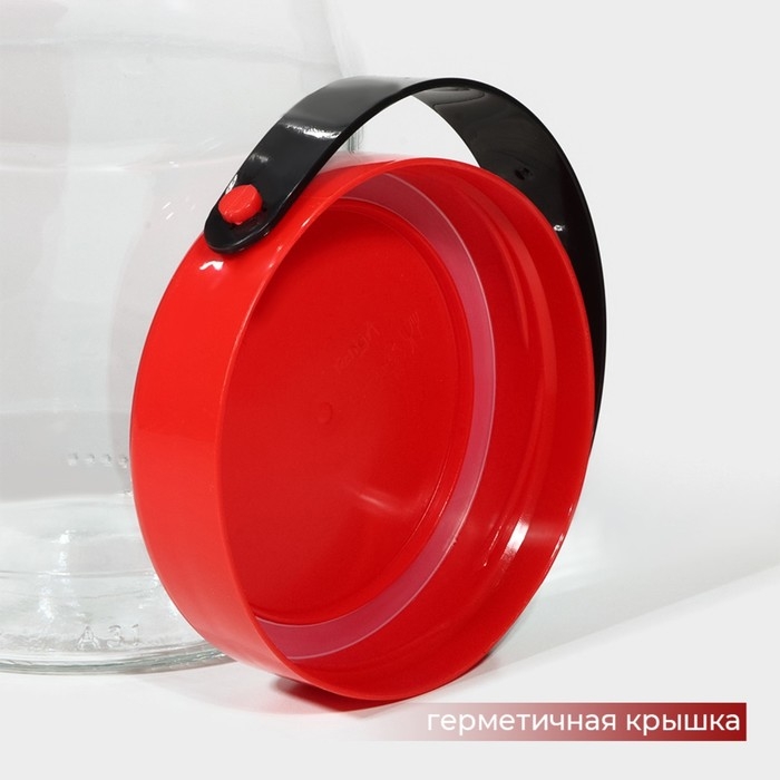 Банка стеклянная для сыпучих продуктов с пластиковой крышкой и ручкой &laquo;Macro&raquo;, 1,7 л