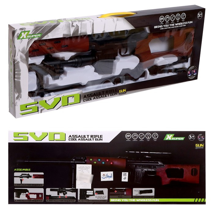 Набор &laquo;Винтовка снайпера&raquo;, световые и звуковые эффекты, работает от батареек