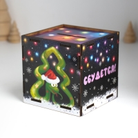 Копилка куб "Змея. Всё сбудется" 10х10х10 см Копилка куб "Змея. Всё сбудется" 10х10х10 см