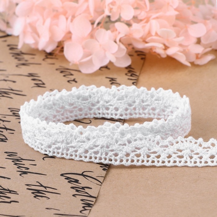 Кружево вязаное, 14 мм &times; 15 &plusmn; 1 м, цвет кипенно-белый