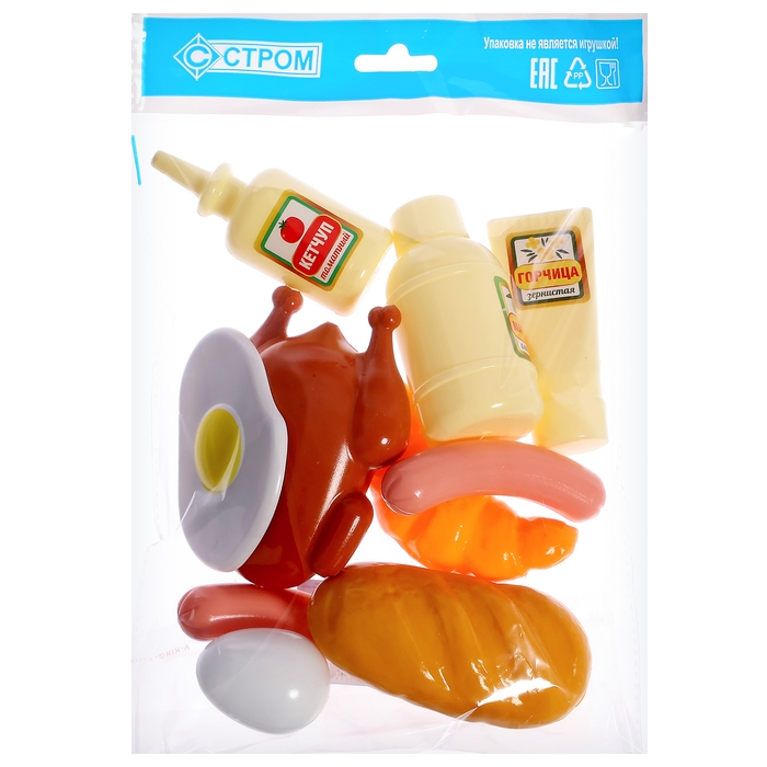 Игровой набор &laquo;Продукты&raquo; №2