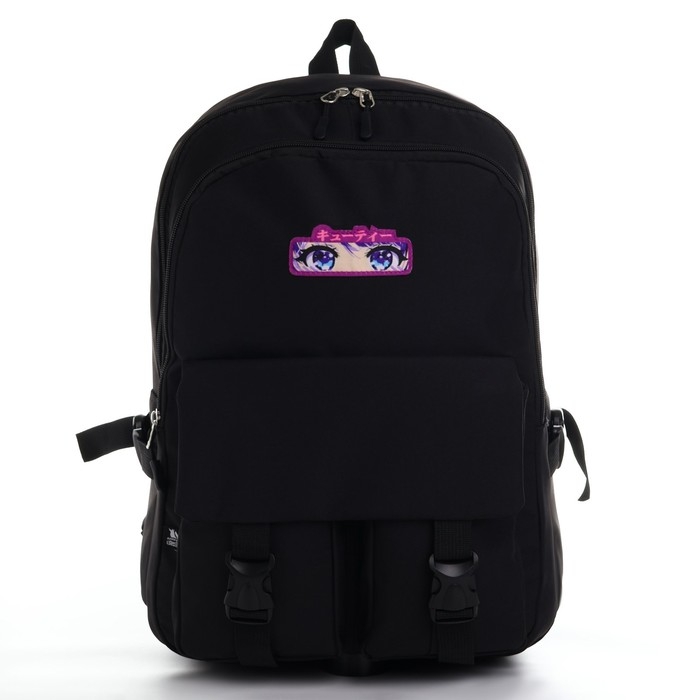 Рюкзак школьный 39х30х14 см &laquo;1 сентября: Аниме девочка&raquo;