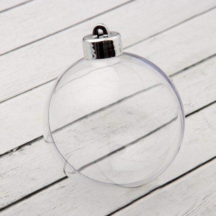 Заготовка-подвеска &laquo;Шар со съёмной пуцкой&raquo;, раздельные части, диаметр в собранном виде: 8 см
