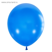 Шар латексный 12" «Ассорти» пастель, набор 10 шт., МИКС Шар латексный 12" «Ассорти» пастель, набор 10 шт., МИКС