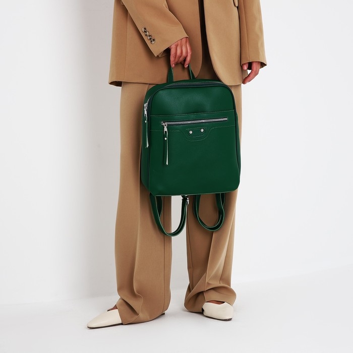 Рюкзак женский из искусственной кожи на молнии, 3 кармана, цвет зелёный