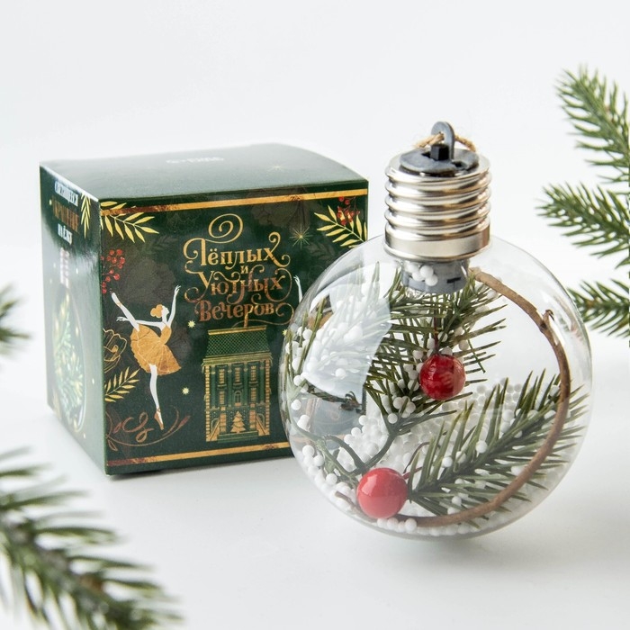 Ёлочный шар новогодний &laquo;Теплых и уютных вечеров&raquo;, на Новый год, d=8 см.