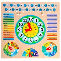 Обучающая доска «Календарь с часами» Обучающая доска «Календарь с часами»