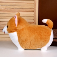 Мягкая игрушка «Собака», 45 см Мягкая игрушка «Собака», 45 см