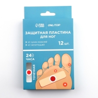 Защитная пластина для ног, набор - 12 шт, на клеевой основе, цвет бежевый Защитная пластина для ног, набор - 12 шт, на клеевой основе, цвет бежевый
