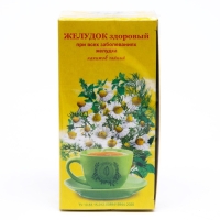 Травяной сбор &laquo;Желудок здоровый. Солнышко&raquo;, фильтр-пакет, 20 шт.