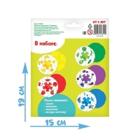 Пазлы-лото &laquo;Изучаем цвета&raquo;, двухсторонние, 5 пазлов, 30  деталей