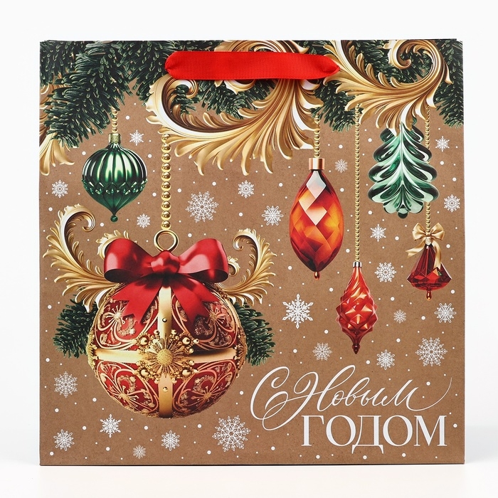 Пакет подарочный новогодний крафтовый квадратный &laquo;Новогодние игрушки&raquo;, 30 х 30 х 12 см, Новый год