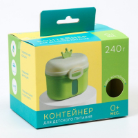 Контейнер для хранения детского питания &laquo;Корона&raquo;, 240 гр., цвет зеленый