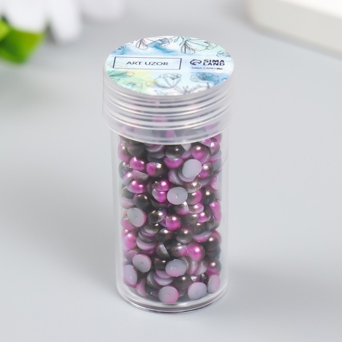 Декор "Градиент фиолетовый" d=4 мм 10г 200 шт 5х2,5 см МИКС