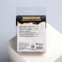 Беспроводные наушники на магните с микрофоном &laquo;Мрамор&raquo;, мод. I13 ,9 х 13,5 см.