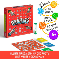 Настольная развивающая игра «ОКАВОКА» Настольная развивающая игра «ОКАВОКА»