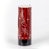 Хлопушка пружинная «На счастье», 11см Хлопушка пружинная «На счастье», 11см