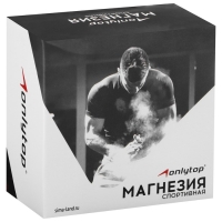 Магнезия спортивная в коробке ONLYTOP &laquo;Будь в форме&raquo;