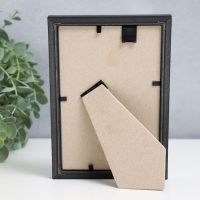 Фоторамка пластик "Формат" 10х15 см, чёрная