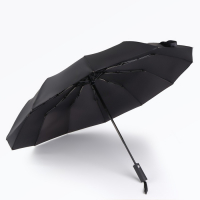 Зонт автоматический &laquo;Lanford&raquo;, 3 сложения, 12 спиц, R = 52/60 см, D = 120 см, цвет чёрный