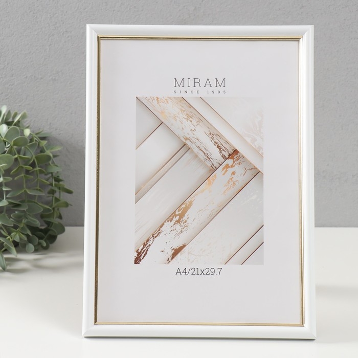 Фоторамка пластик "МИРАМ" 21х29,7 см, (A4) белый (пластиковый экран)