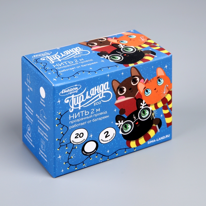 Гирлянда &laquo;Нить&raquo; 2 м, IP20, прозрачная нить, 20 LED, свечение белое, 2 режима, AAх3